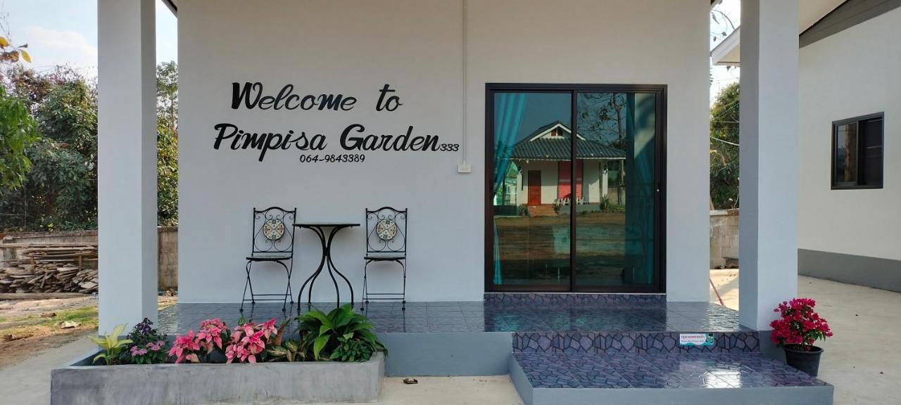 Pimpisa Garden พิมพิศา การ์เด้นท์ Villa Khuang Kom Ngoại thất bức ảnh