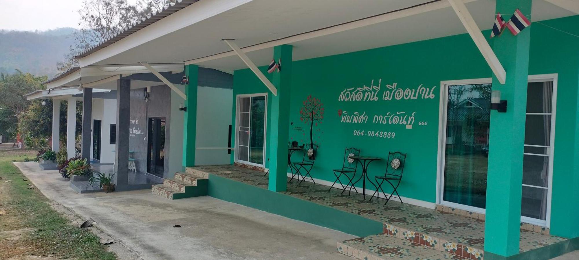 Pimpisa Garden พิมพิศา การ์เด้นท์ Villa Khuang Kom Phòng bức ảnh